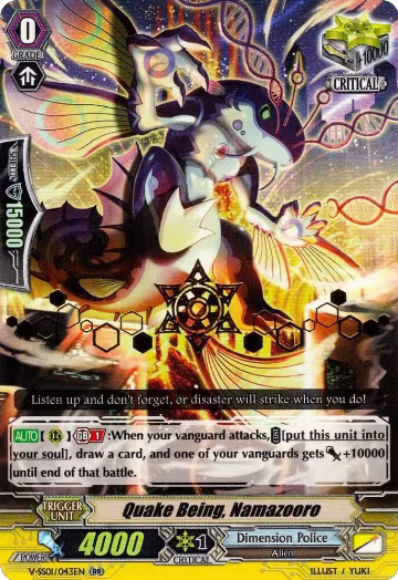Quake Being, Namazooro (Hot Stamped) (V-SS01/043EN), V-SS01: Premium Collection 2019 — Vanguard card price