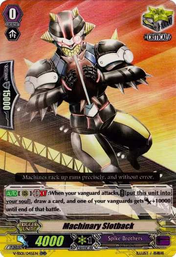 Machinary Slotback (V-SS01/045EN), V-SS01: Premium Collection 2019 — Vanguard card price