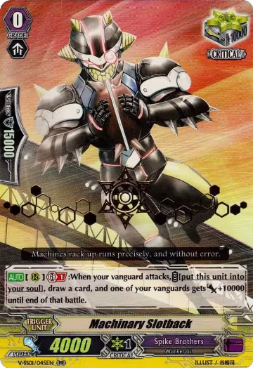 Machinary Slotback (Hot Stamped) (V-SS01/045EN), V-SS01: Premium Collection 2019 — Vanguard card price