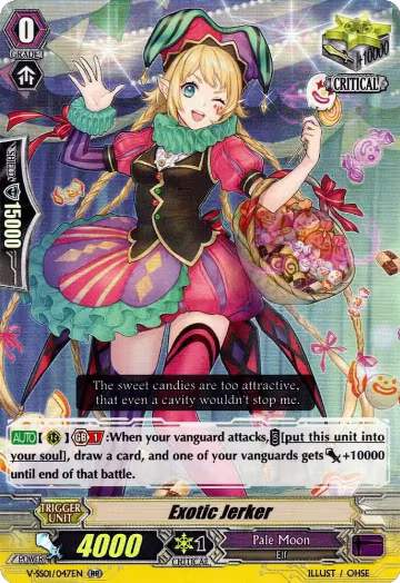 Exotic Jerker (V-SS01/047EN), V-SS01: Premium Collection 2019 — Vanguard card price