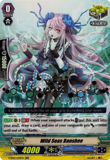 Wild Seas Banshee (Hot Stamped) (V-SS01/049EN), V-SS01: Premium Collection 2019 — Vanguard card price