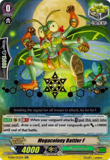Megacolony Battler F (Hot Stamped) (V-SS01/052EN), V-SS01: Premium Collection 2019 — Vanguard card price
