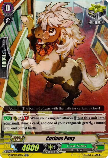 Curious Pony (V-SS01/053EN), V-SS01: Premium Collection 2019 — Vanguard card price