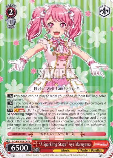 "A Sparkling Stage" Aya Maruyama (BD/EN-W03-067 R), BanG Dream! Girls Band Party! MULTI LIVE — Weiß Schwarz card price