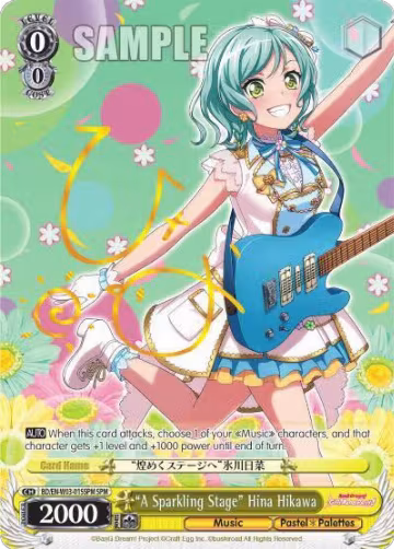 "A Sparkling Stage" Hina Hikawa (SPM) (BD/EN-W03-015SPM SPM), BanG Dream! Girls Band Party! MULTI LIVE — Weiß Schwarz card price