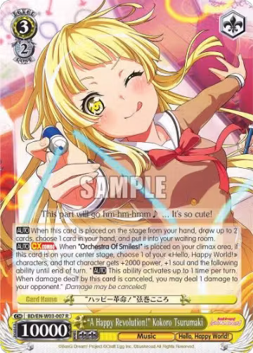 "A Happy Revolution!" Kokoro Tsurumaki (BD/EN-W03-007 R), BanG Dream! Girls Band Party! MULTI LIVE — Weiß Schwarz card price