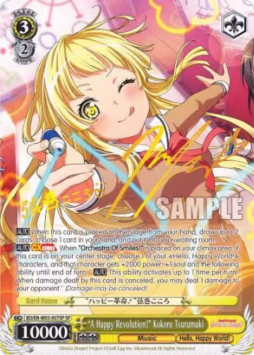 "A Happy Revolution!" Kokoro Tsurumaki (SP) (BD/EN-W03-007SP SP), BanG Dream! Girls Band Party! MULTI LIVE — Weiß Schwarz card price