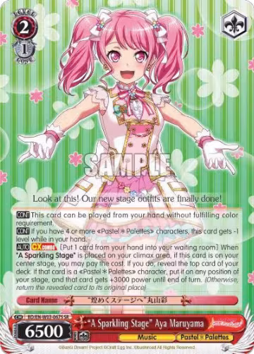 "A Sparkling Stage" Aya Maruyama (SR) (BD/EN-W03-067S SR), BanG Dream! Girls Band Party! MULTI LIVE — Weiß Schwarz card price