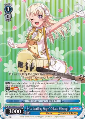 "A Sparkling Stage" Chisato Shirasagi (SR) (BD/EN-W03-105S SR), BanG Dream! Girls Band Party! MULTI LIVE — Weiß Schwarz card price
