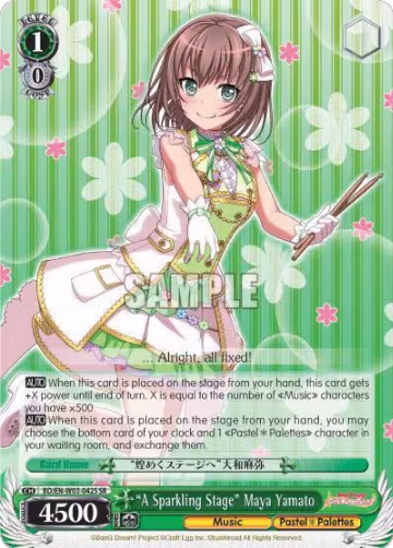 "A Sparkling Stage" Maya Yamato (SR) (BD/EN-W03-042S SR), BanG Dream! Girls Band Party! MULTI LIVE — Weiß Schwarz card price