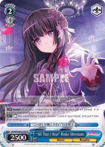 "All That I Hear" Rinko Shirokane (BD/EN-W03-095 R), BanG Dream! Girls Band Party! MULTI LIVE — Weiß Schwarz card price
