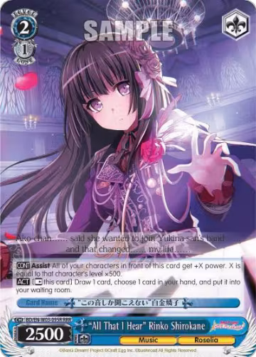 "All That I Hear" Rinko Shirokane (RRR) (BD/EN-W03-095R RRR), BanG Dream! Girls Band Party! MULTI LIVE — Weiß Schwarz card price