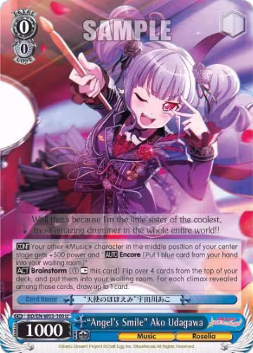 "Angel's Smile" Ako Udagawa (BD/EN-W03-100 U), BanG Dream! Girls Band Party! MULTI LIVE — Weiß Schwarz card price