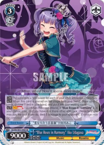 "Blue Roses in Harmony" Ako Udagawa (SR) (BD/EN-W03-096S SR), BanG Dream! Girls Band Party! MULTI LIVE — Weiß Schwarz card price