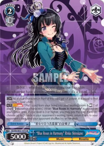 "Blue Roses in Harmony" Rinko Shirokane (SR) (BD/EN-W03-107S SR), BanG Dream! Girls Band Party! MULTI LIVE — Weiß Schwarz card price