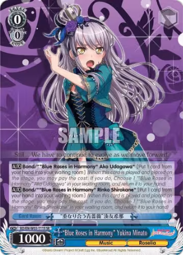 "Blue Roses in Harmony" Yukina Minato (SR) (BD/EN-W03-111S SR), BanG Dream! Girls Band Party! MULTI LIVE — Weiß Schwarz card price