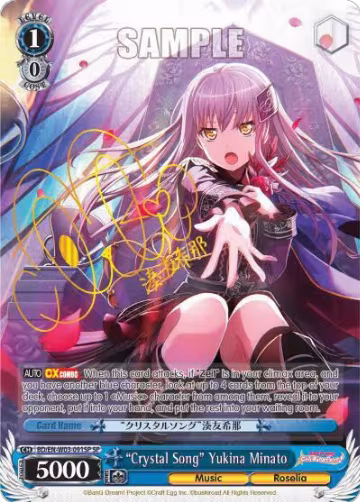 "Crystal Song" Yukina Minato (SP) (BD/EN-W03-091SP SP), BanG Dream! Girls Band Party! MULTI LIVE — Weiß Schwarz card price