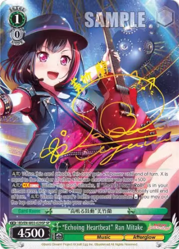 "Echoing Heartbeat" Ran Mitake (SP) (BD/EN-W03-029SP SP), BanG Dream! Girls Band Party! MULTI LIVE — Weiß Schwarz card price
