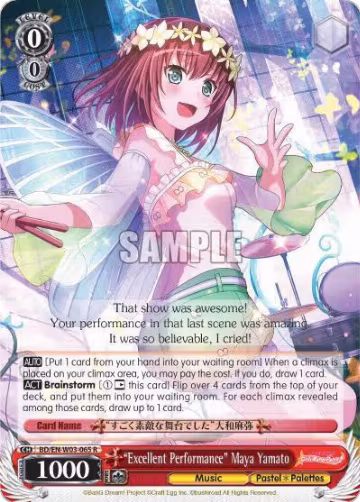 "Excellent Performance" Maya Yamato (BD/EN-W03-065 R), BanG Dream! Girls Band Party! MULTI LIVE — Weiß Schwarz card price