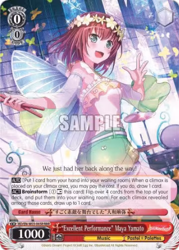 "Excellent Performance" Maya Yamato (RRR) (BD/EN-W03-065R RRR), BanG Dream! Girls Band Party! MULTI LIVE — Weiß Schwarz card price