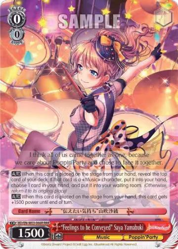 "Feelings to be Conveyed" Saya Yamabuki (RRR) (BD/EN-W03-066R RRR), BanG Dream! Girls Band Party! MULTI LIVE — Weiß Schwarz card price