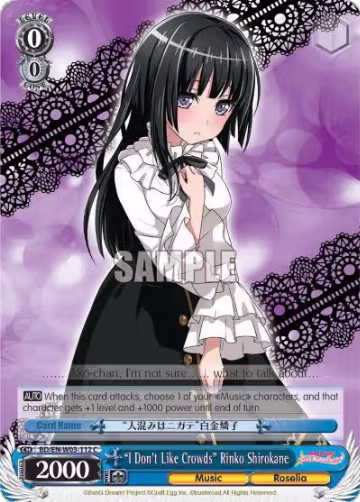 "I Don't Like Crowds" Rinko Shirokane (BD/EN-W03-112 C), BanG Dream! Girls Band Party! MULTI LIVE — Weiß Schwarz card price