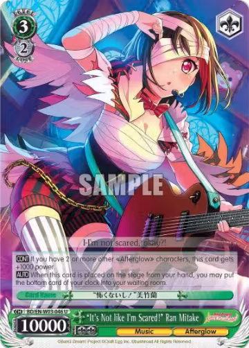 "It's Not like I'm Scared!" Ran Mitake (BD/EN-W03-046 U), BanG Dream! Girls Band Party! MULTI LIVE — Weiß Schwarz card price
