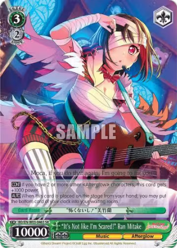 "It's Not like I'm Scared!" Ran Mitake (SR) (BD/EN-W03-046S SR), BanG Dream! Girls Band Party! MULTI LIVE — Weiß Schwarz card price