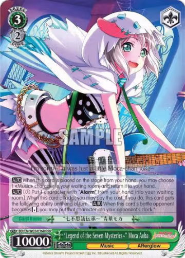 "Legend of the Seven Mysteries~" Moca Aoba (RRR) (BD/EN-W03-036R RRR), BanG Dream! Girls Band Party! MULTI LIVE — Weiß Schwarz card price