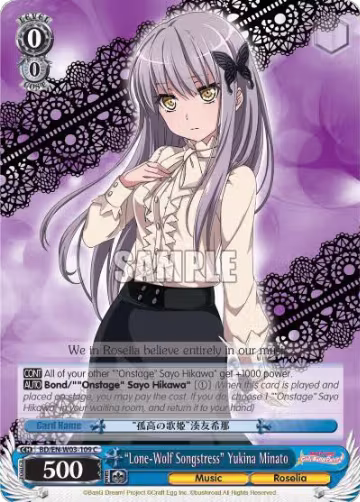 "Lone-Wolf Songstress" Yukina Minato (BD/EN-W03-109 C), BanG Dream! Girls Band Party! MULTI LIVE — Weiß Schwarz card price
