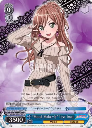 "Mood Maker" Lisa Imai (BD/EN-W03-104 U), BanG Dream! Girls Band Party! MULTI LIVE — Weiß Schwarz card price