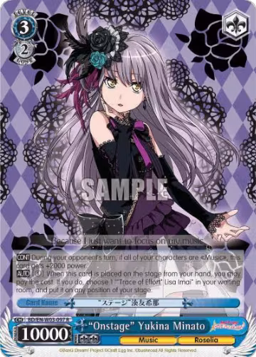 "Onstage" Yukina Minato (BD/EN-W03-097 R), BanG Dream! Girls Band Party! MULTI LIVE — Weiß Schwarz card price