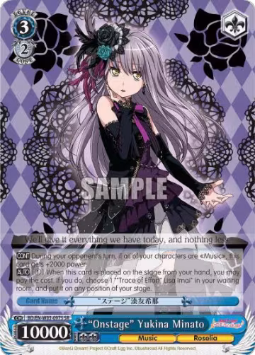 "Onstage" Yukina Minato (SR) (BD/EN-W03-097S SR), BanG Dream! Girls Band Party! MULTI LIVE — Weiß Schwarz card price