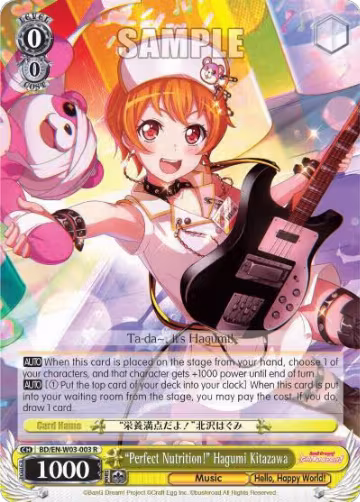 "Perfect Nutrition!" Hagumi Kitazawa (BD/EN-W03-003 R), BanG Dream! Girls Band Party! MULTI LIVE — Weiß Schwarz card price