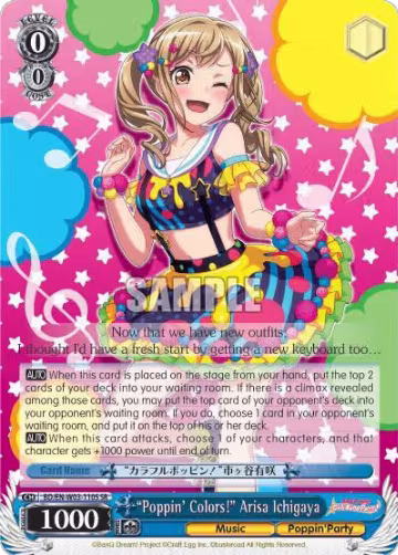 "Poppin'Colors!" Arisa Ichigaya (SR) (BD/EN-W03-110S SR), BanG Dream! Girls Band Party! MULTI LIVE — Weiß Schwarz card price