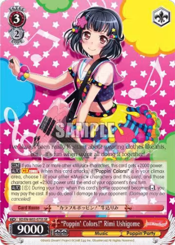 "Poppin'Colors!" Rimi Ushigome (SR) (BD/EN-W03-075S SR), BanG Dream! Girls Band Party! MULTI LIVE — Weiß Schwarz card price