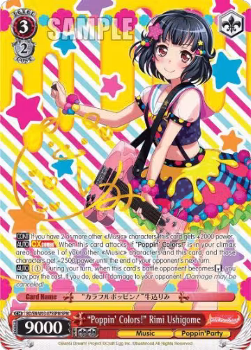 "Poppin'Colors!" Rimi Ushigome (SPM) (BD/EN-W03-075SPM SPM), BanG Dream! Girls Band Party! MULTI LIVE — Weiß Schwarz card price