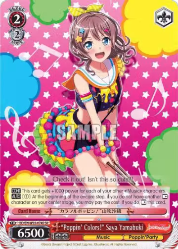 "Poppin'Colors!" Saya Yamabuki (SR) (BD/EN-W03-074S SR), BanG Dream! Girls Band Party! MULTI LIVE — Weiß Schwarz card price