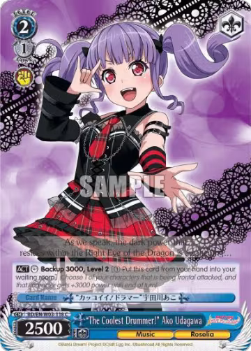 "The Coolest Drummer!" Ako Udagawa (BD/EN-W03-118 C), BanG Dream! Girls Band Party! MULTI LIVE — Weiß Schwarz card price