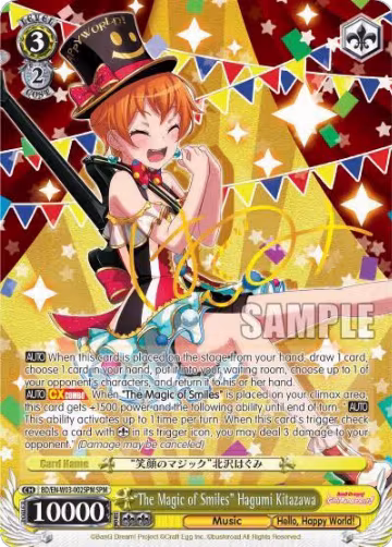 "The Magic of Smiles" Hagumi Kitazawa (SPM) (BD/EN-W03-002SPM SPM), BanG Dream! Girls Band Party! MULTI LIVE — Weiß Schwarz card price