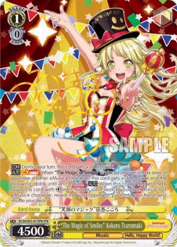 "The Magic of Smiles" Kokoro Tsurumaki (SPM) (BD/EN-W03-001SPM SPM), BanG Dream! Girls Band Party! MULTI LIVE — Weiß Schwarz card price