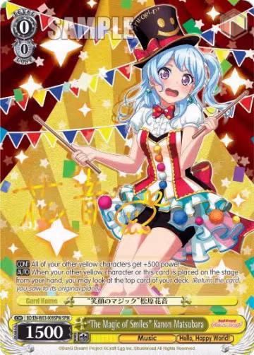 "The Magic of Smiles" Kanon Matsubara (SPM) (BD/EN-W03-009SPM SPM), BanG Dream! Girls Band Party! MULTI LIVE — Weiß Schwarz card price