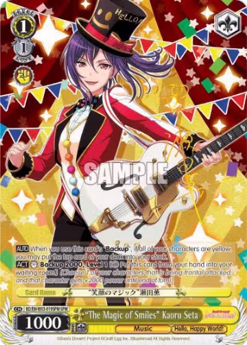 "The Magic of Smiles" Kaoru Seta (SPM) (BD/EN-W03-019SPM SPM), BanG Dream! Girls Band Party! MULTI LIVE — Weiß Schwarz card price