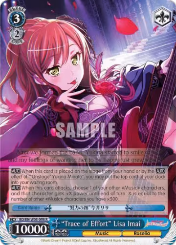 "Trace of Effort" Lisa Imai (BD/EN-W03-098 R), BanG Dream! Girls Band Party! MULTI LIVE — Weiß Schwarz card price