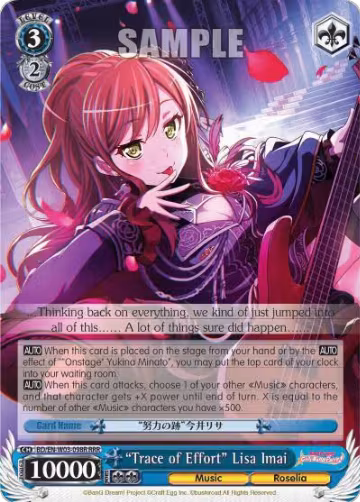 "Trace of Effort" Lisa Imai (RRR) (BD/EN-W03-098R RRR), BanG Dream! Girls Band Party! MULTI LIVE — Weiß Schwarz card price