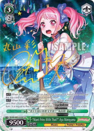"Want Fries With That?" Aya Maruyama (SP) (BD/EN-W03-030SP SP), BanG Dream! Girls Band Party! MULTI LIVE — Weiß Schwarz card price