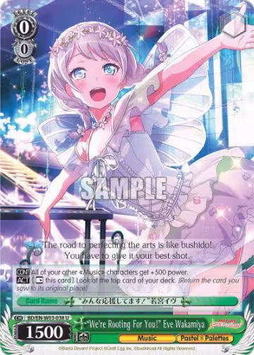 "We're Rooting For You!" Eve Wakamiya (BD/EN-W03-038 U), BanG Dream! Girls Band Party! MULTI LIVE — Weiß Schwarz card price