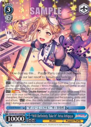 "Will Definitely Take It" Arisa Ichigaya (RRR) (BD/EN-W03-099R RRR), BanG Dream! Girls Band Party! MULTI LIVE — Weiß Schwarz card price