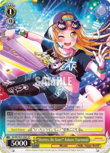 "Worries, Be Gone!" Kokoro Tsurumaki (SR) (BD/EN-W03-006S SR) — card price