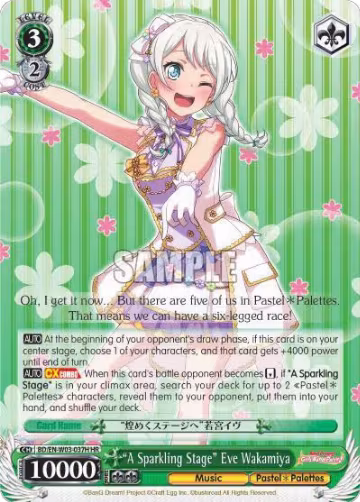 "A Sparkling Stage" Eve Wakamiya (HR) (BD/EN-W03-037H HR), BanG Dream! Girls Band Party! MULTI LIVE — Weiß Schwarz card price